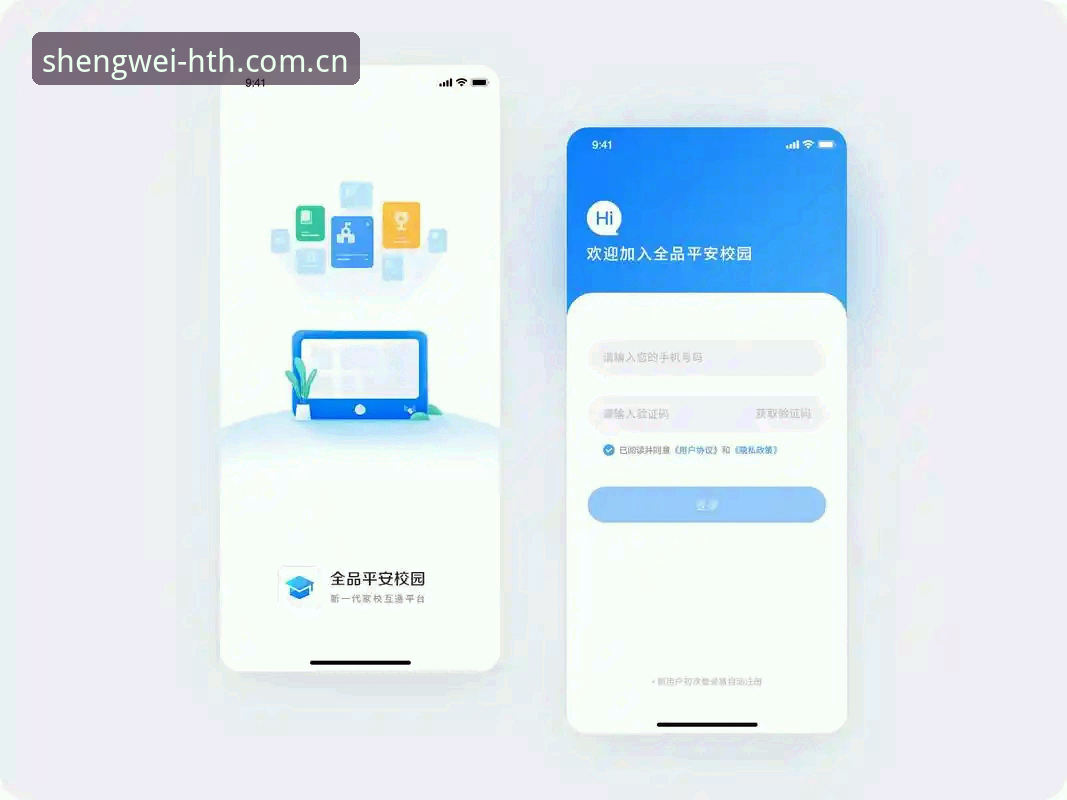 升维之际CN登录页必备 升维之际CN登录页必备操作详解
